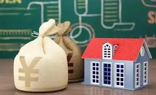海东公积金离职以后可以取吗（公积金离职了可以取吗）